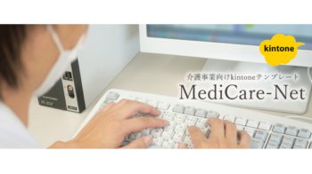MediCare-Net_logo